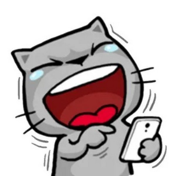 Ржачные смайлики