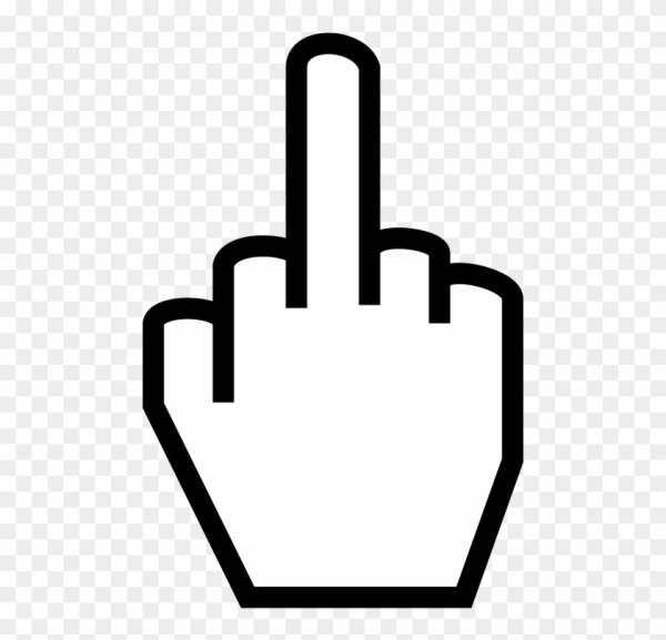 Средний палец