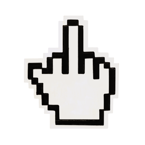 Средний палец