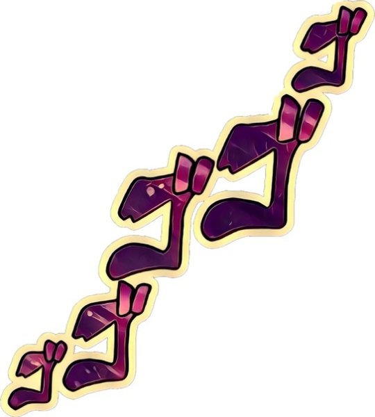 Джо Джо символы для фотошопа