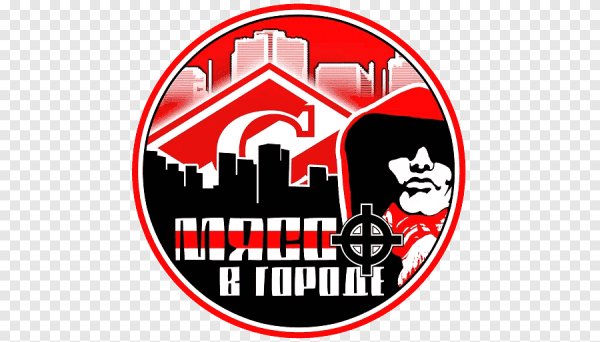 Наклейки Спартак фанатские