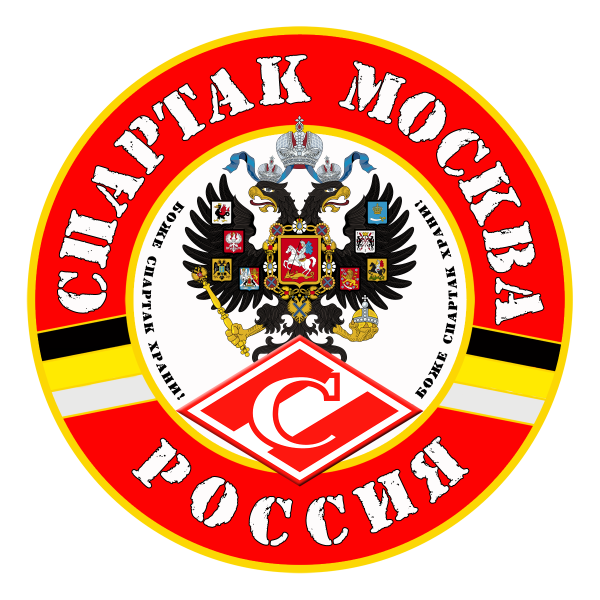 Стикеры Спартак круглые