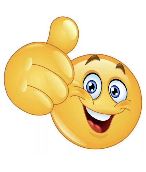 Веселый смайлик