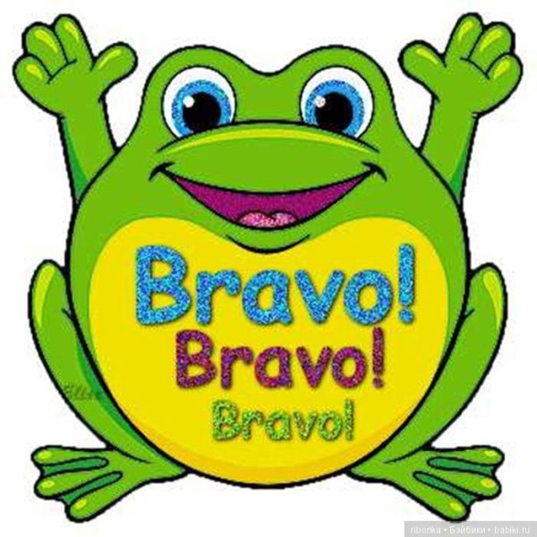 Смайлик с большим пальцем