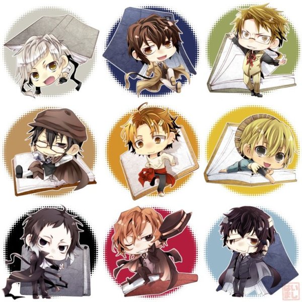 Бродячие псы Чиби