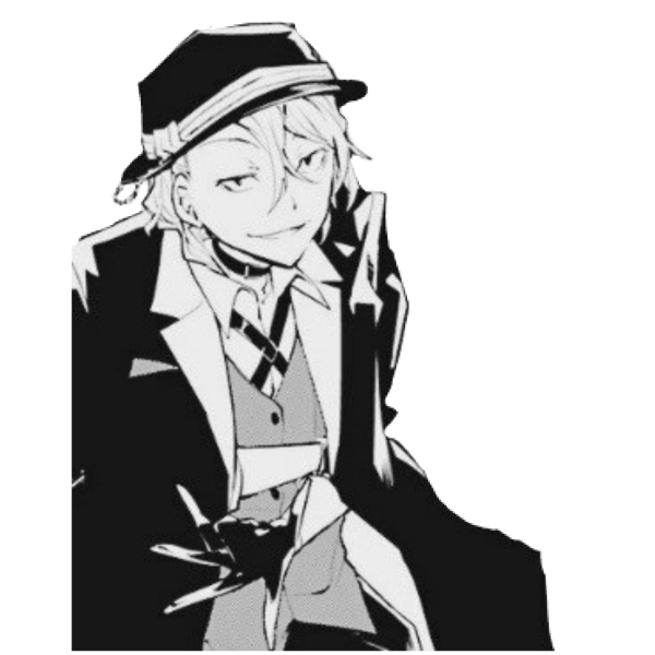 Фёдор Достоевский Чиби