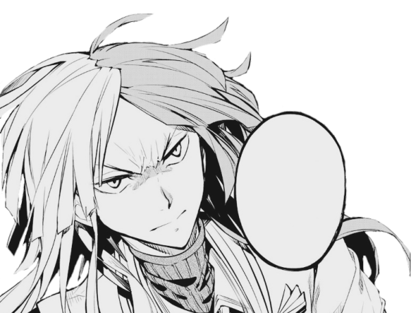 Николай Гоголь БСД