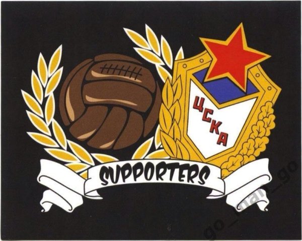 Макеты стикеров ЦСКА