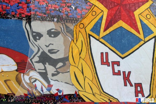 ЦСКА футбольный клуб Москва эмблема