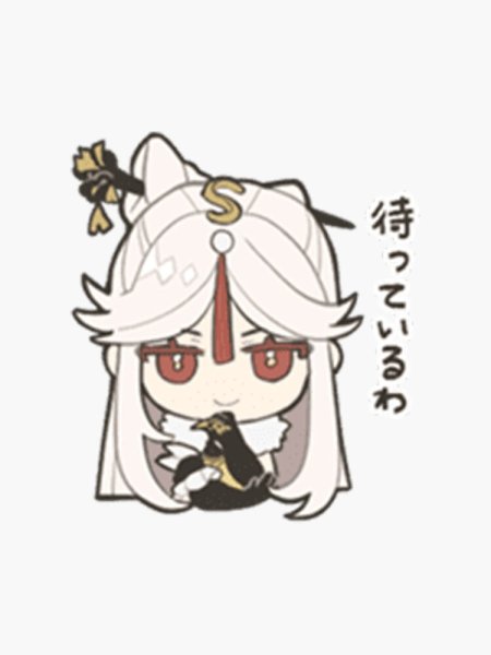 Сяо Геншин Чиби Стикеры