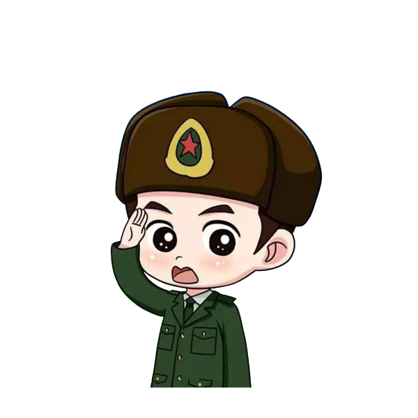 Наклейки на форму военную