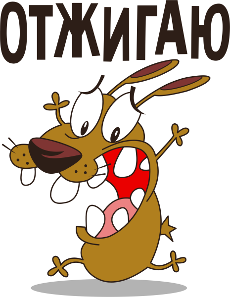 Прикольные принты