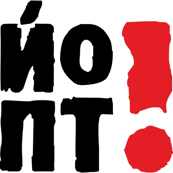 Наклейки на футболки