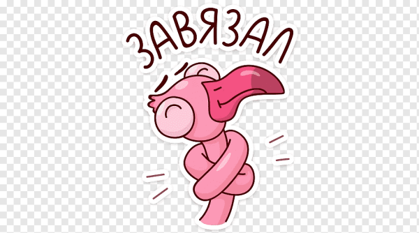 Стикеры Фламинго ВК