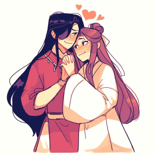 Хуа Чен небожители Чиби