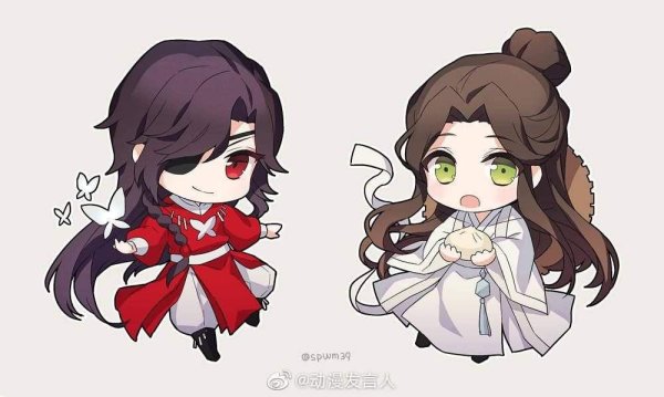 Благословение небожителей Мем