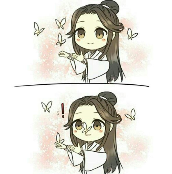 Ши Цинсюань Чиби