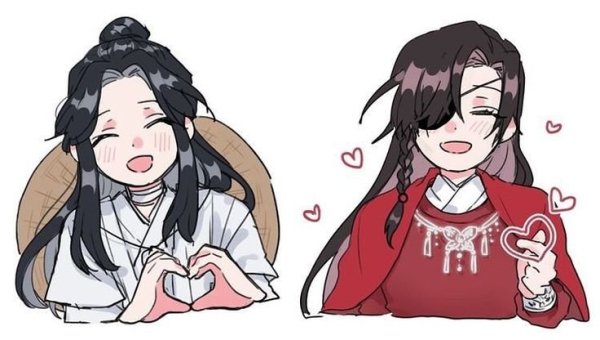 Xie Lian благословение небожителей
