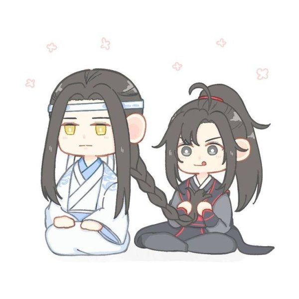 Хао Чен и се Лянь