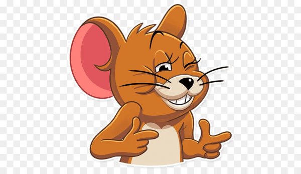 Джерри Стикеры