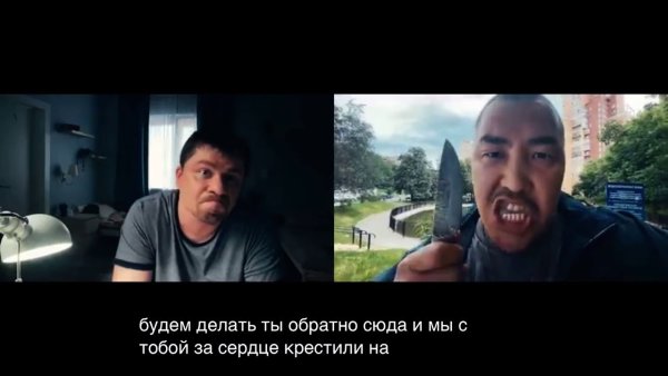 Зона комфорта буряты Мем