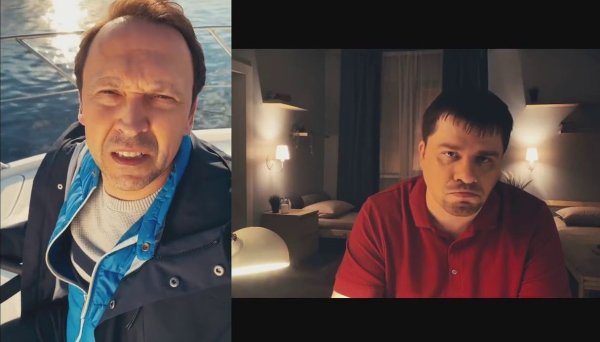 Значок релакс