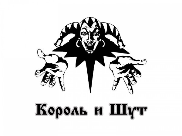 Горшенев группа логотип