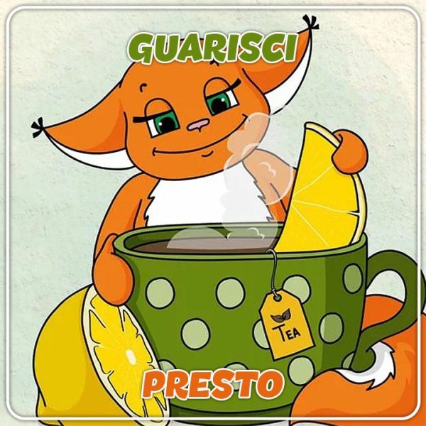 Стикер выздоравливай