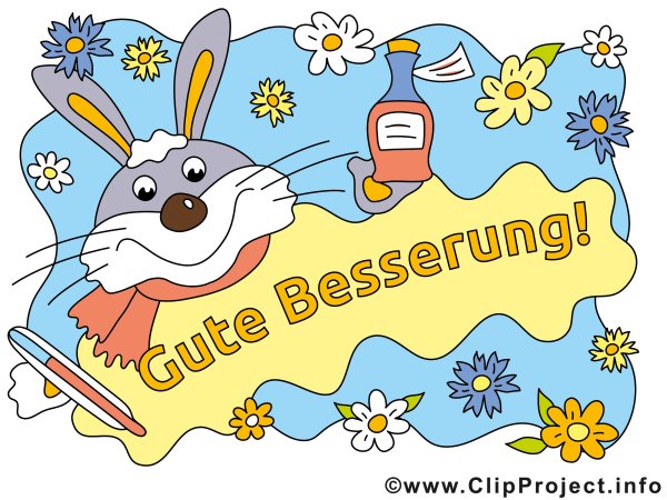 Выздоравливай клипарт