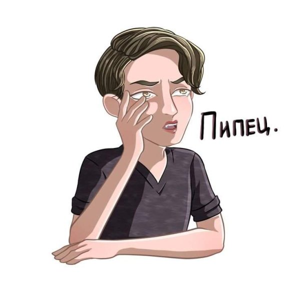 Стикеры коуб романтики