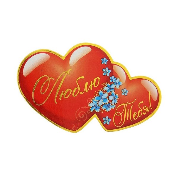 Мультяшные пары