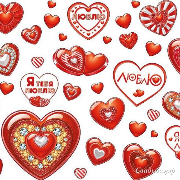 Надписи мазками