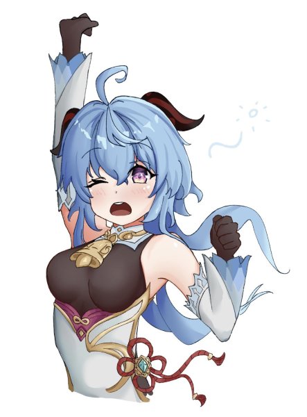 Гань Юй Чиби Геншин Импакт