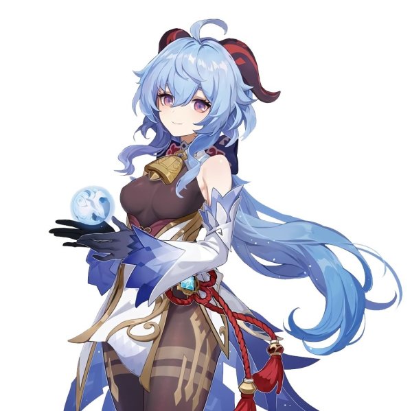 Гань Юй Геншин