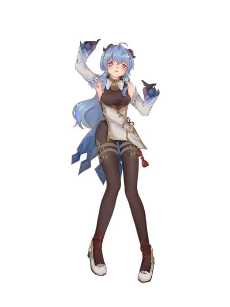 Гань Юй ава