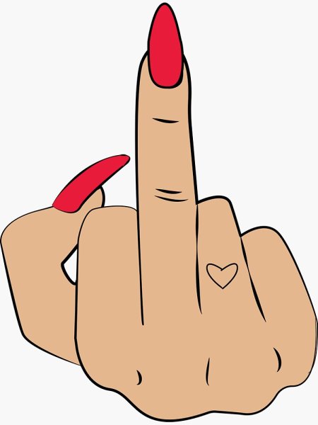 Фига нарисованная