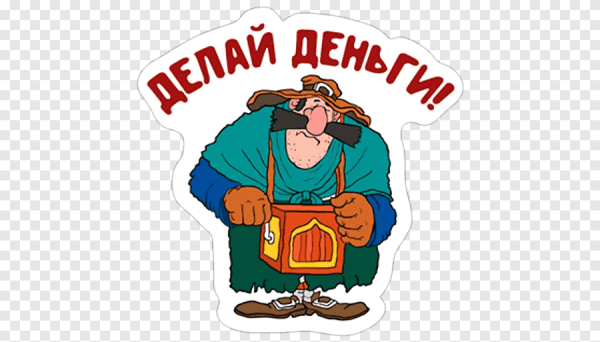 Остров сокровищ 1982 доктор Ливси