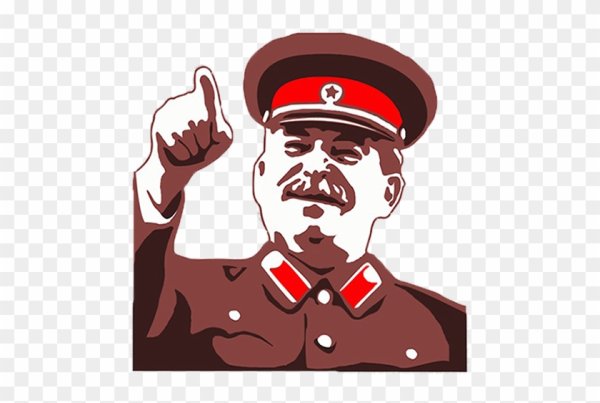 Иосиф Сталин Стикеры