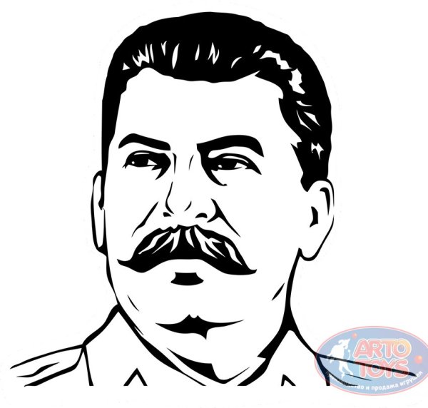 Стикеры Сталин телеграмм