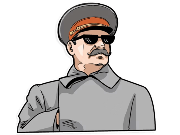 Сталин пародия