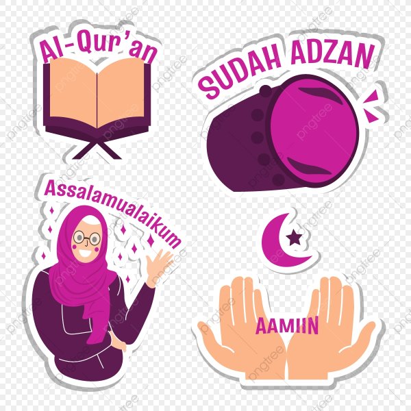 Стикер мусульманка