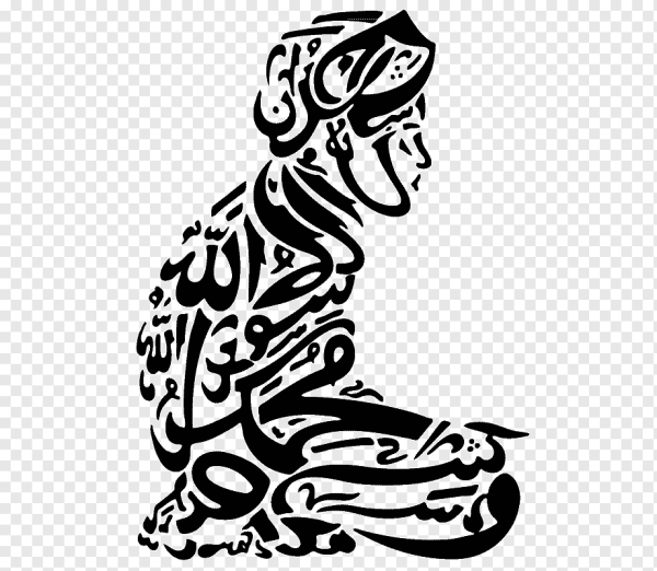 Бисмилла Рахман Рахим каллиграфия