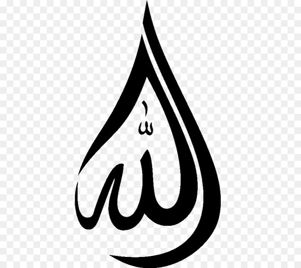 Мусульманские атрибуты