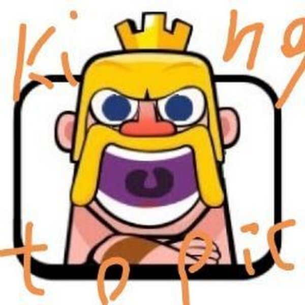 Эмодзи короля клеш рояль