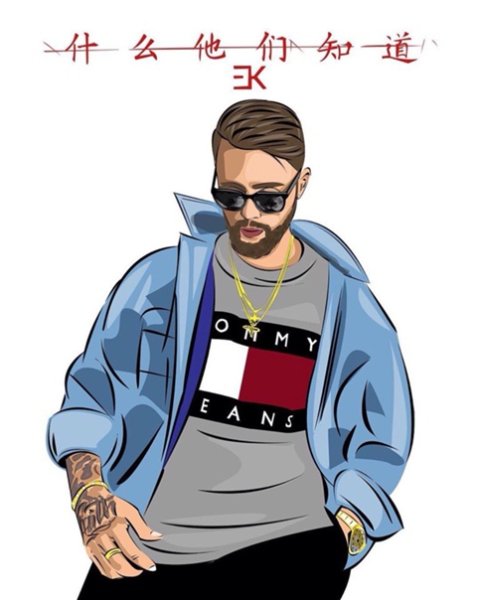 Стикеры Егор Крид