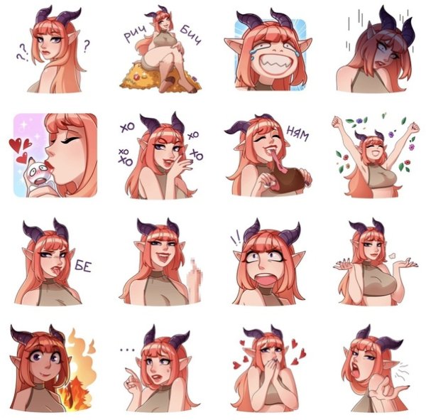 Медея Стикеры