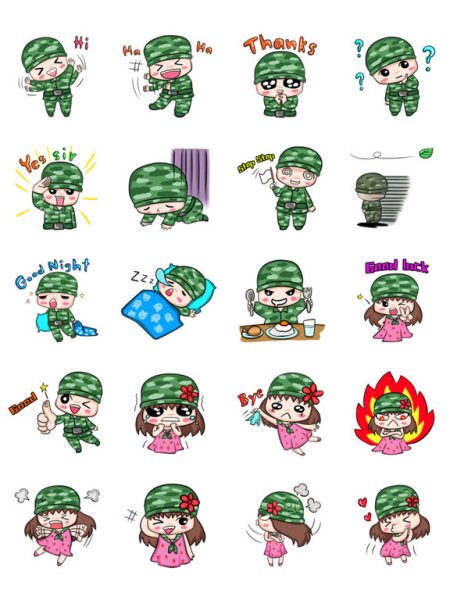Военные Стикеры