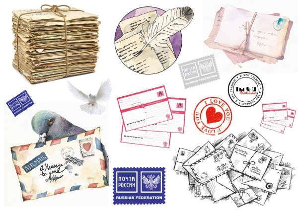 Наклейки ДМБ