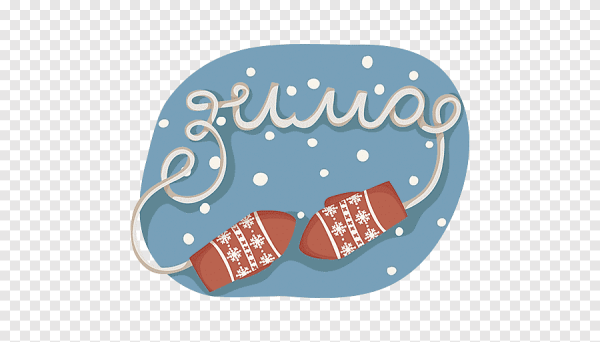 Дед Мороз (с наклейками)