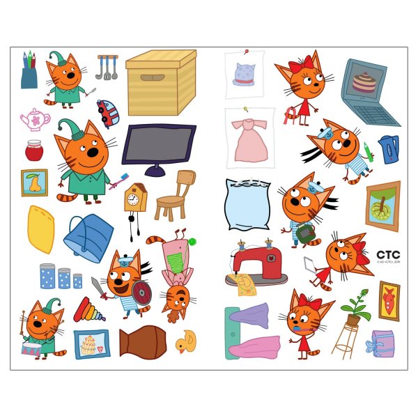 Книга с наклейками. Три кота